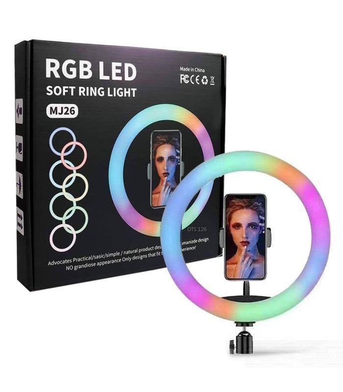 ARO LED MULTICOLOR MJ26