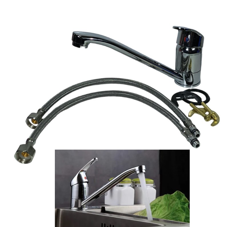 CANILLA PARA BAÑO MONOCOMANDO 260A